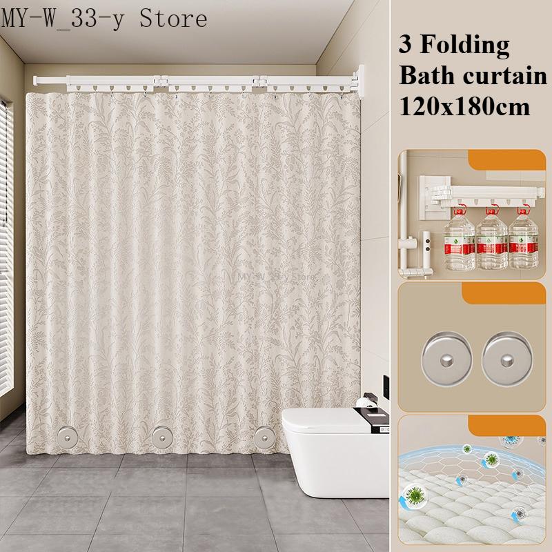Suction Cup 2/3/4/5 Folding Shower Curtain No Hole Required Waterproof Mold-resistant Toilet Partition Curtain Shower Curtain