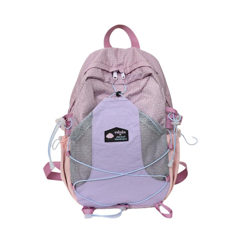 Schoolbag Lightweight College Student New Leisure Hiking Backpack Sports Large Capacity Backpack School Bag Outdoor Travel