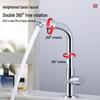 Alliance Single Cold Rotatable Basin Faucet