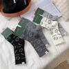 Kitten Autumn Socks Women'S Korean Cute Cartoon Trendy Socks Versatile Boneless Mid-Tube Socks Comfortable Women'S Socks