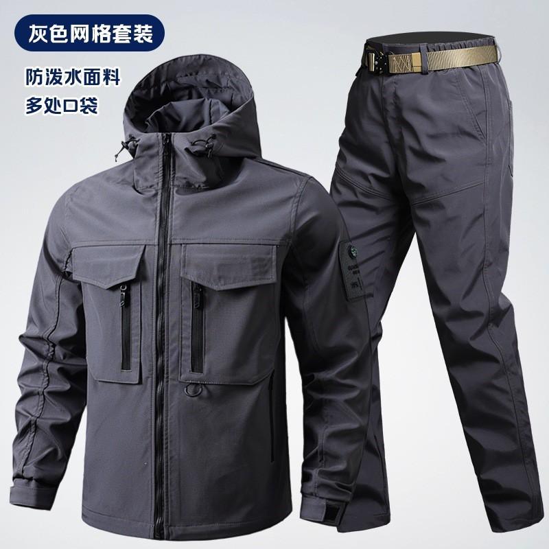 Mens Outdoor Tactical Hiking Jacket Pants Set Waterproof Breathable Durable Camo Workwear Camping Trekking