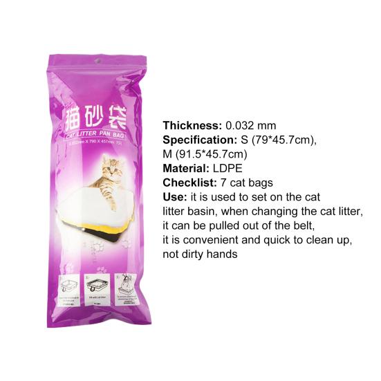 7 Pcs Litter Bag Essential Quick LDPE Pet Cat Litter Box Liners for Pet