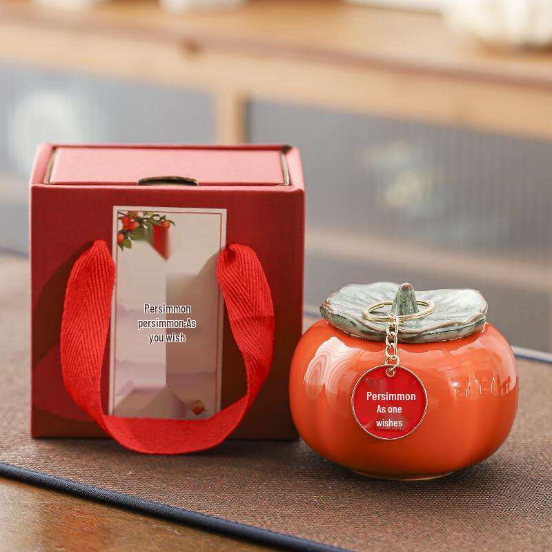 Orange Ceramic Persimmon Tea Storage Jar