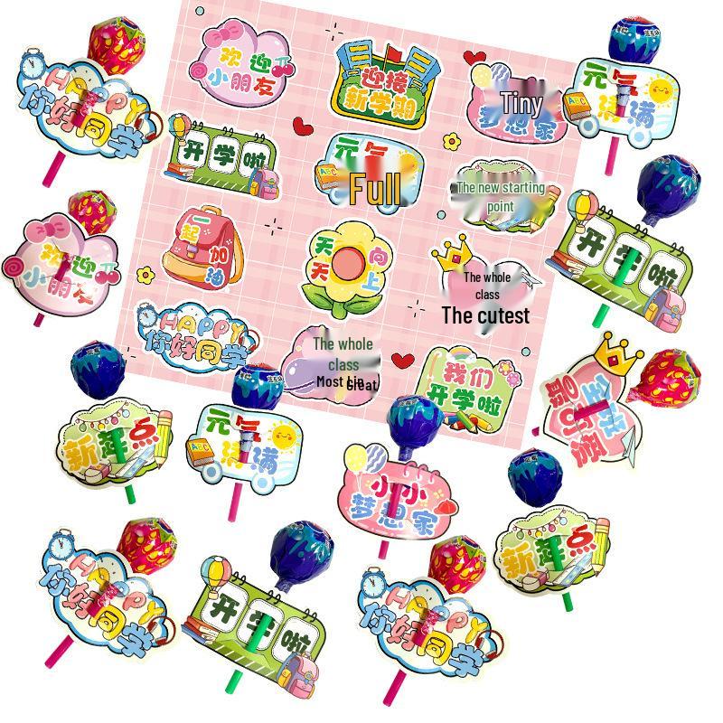 Welcome New Students: Back to School Lollipop Card - Classroom Decoration & Motivational Insert