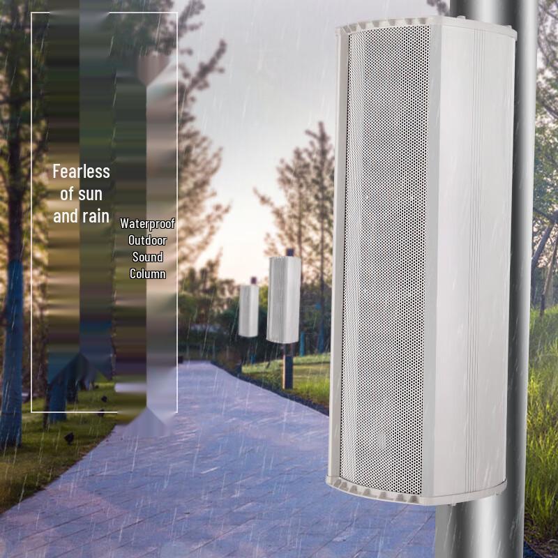 Fidimini MA499 Outdoor Column Speaker