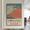 Hokusai Ohara Koson Japanese Art Poster Nordic Wall Art Canvas Painting Room Family Cafe Decoration Home Decoration Picture