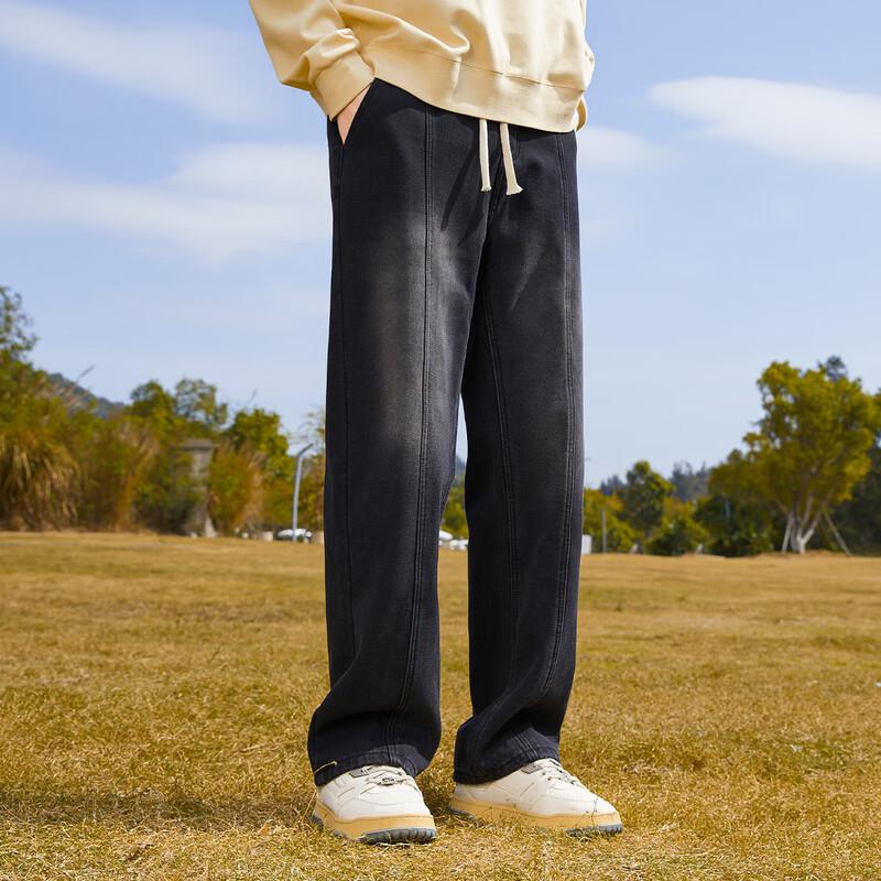 paul frank Men's Winter Wide-Leg Jeans