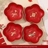 Wedding & Engagement Fruit and Candy Plate - Elegant Red Ornament for Living Room
