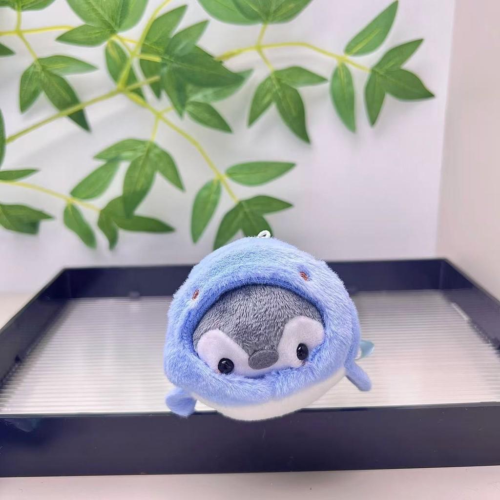 Sweet And Lovable Dolphin Penguin Plush Pendant Colorful Keychain For Bag Accessories