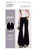 Women's Retro High-Waist Black Bell Bottom Jeans, Slimming Stretch, Extra Long, Spring 2025 Collection
