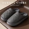 New Men's Cotton Slippers for Indoor Home Use, Men's Cotton Slippers for Men