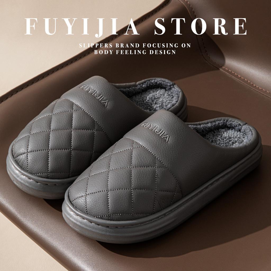 New Men's Cotton Slippers for Indoor Home Use, Men's Cotton Slippers for Men