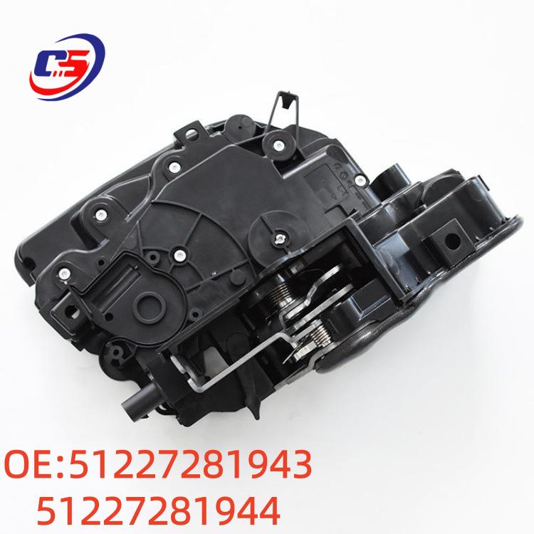 BMW G30 Car Door Lock Actuator (51227281943/51227281944) 51227281943 51227281944