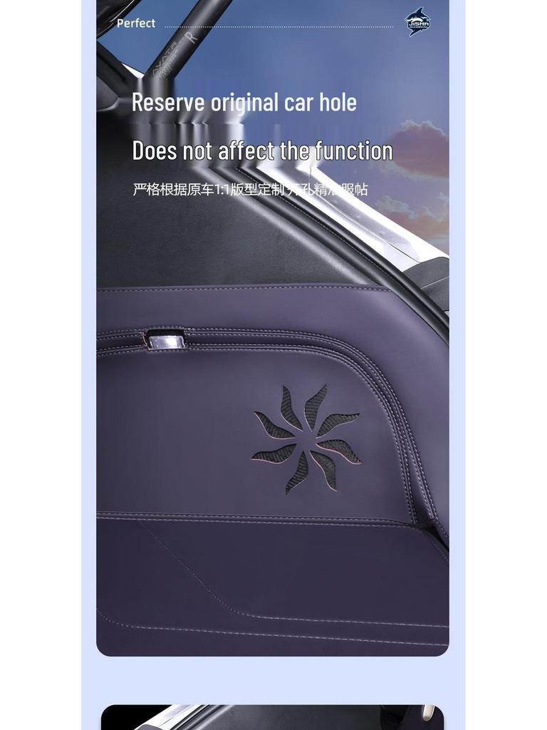 Avatr 07 Half Surround Trunk Mat for Interior Car Decoration