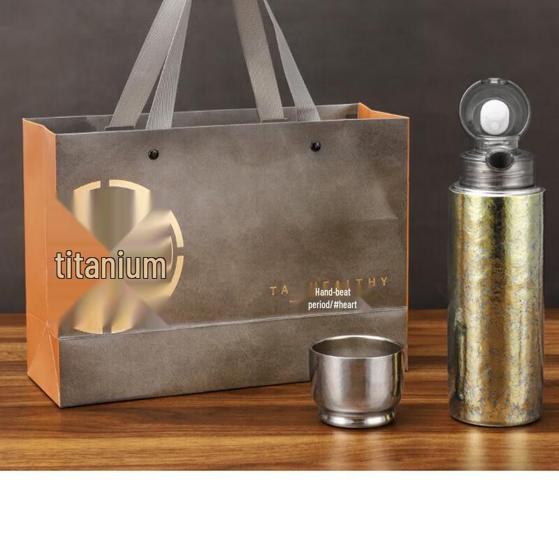 MRSIKEY Titanium Tea Infuser Thermos
