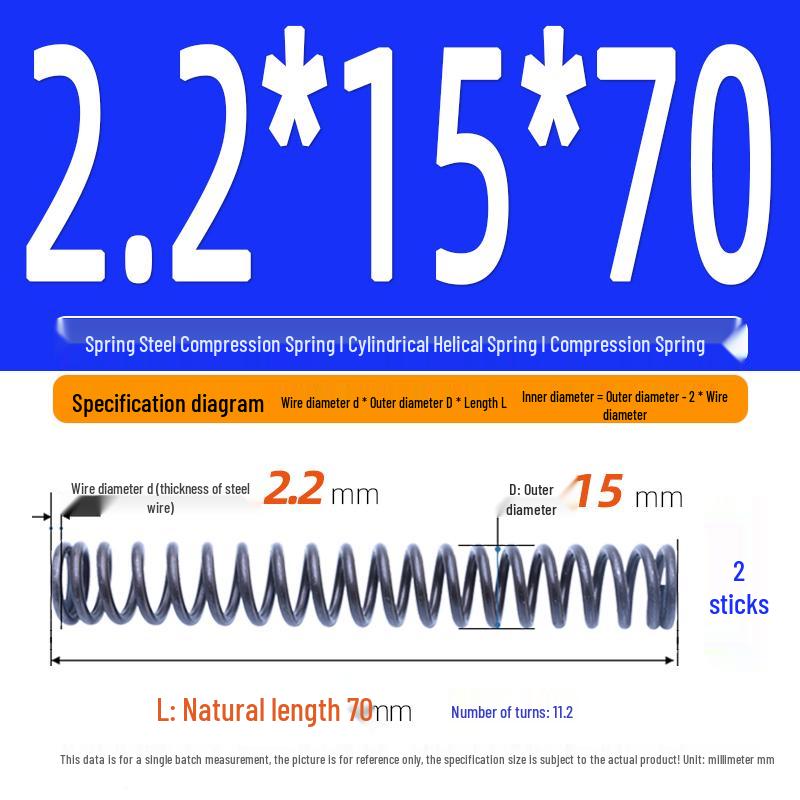 2.2mm Spring Steel Compression Spring - Cylindrical Helical Reset Mechanism