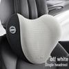 Polo Golf Bora Car Lumbar Support & Neck Pillow - Premium Memory Foam Massage Headrest
