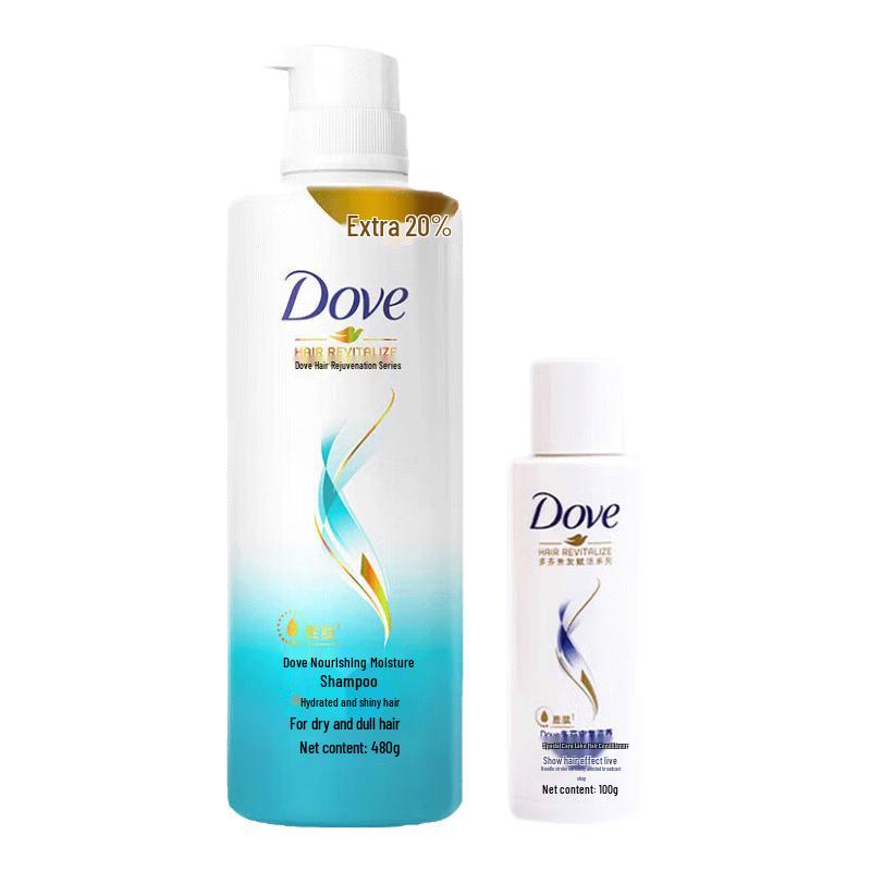 Dove Nourishing Hydration Shampoo & Essence Set