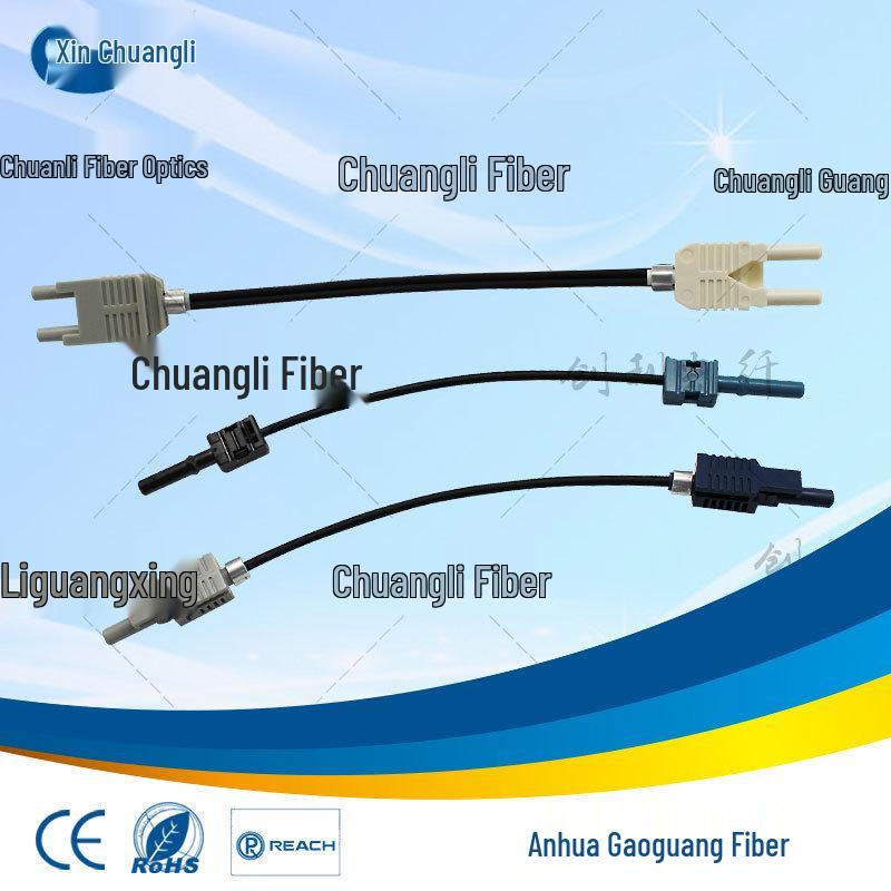 AVAGO HFBR4531-4533 Plastic Optical Fiber Patch Cord Amplifier Cable