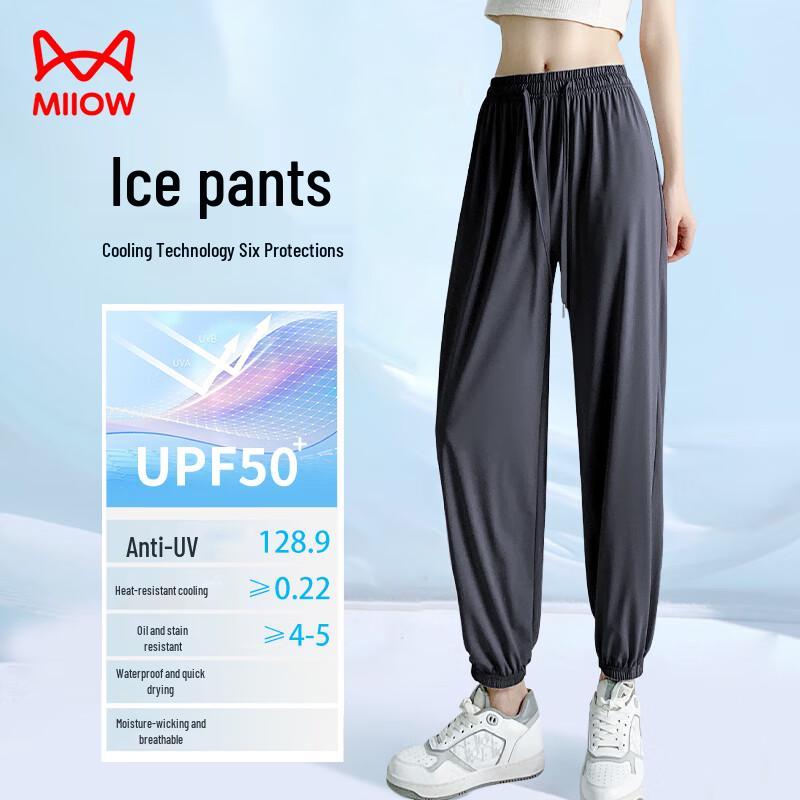

Mao Ren Women s Ice Silk UPF50+ Quick-Dry Tapered Sports Pants M (80-100 jin)