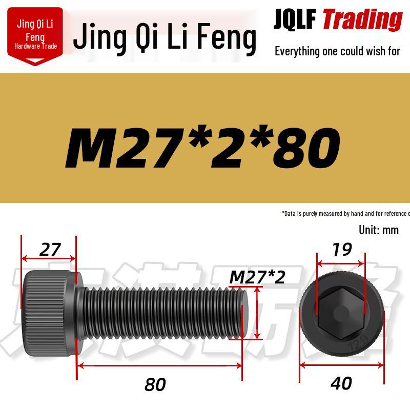 High-Strength Black Hex Socket Head Cap Screw, M8-M48, Fine Thread, Full Thread, Fine Pitch