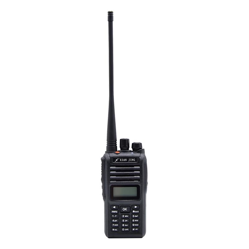 XIANJING XJ-900i U High Power UV Dual Band Handheld Walkie-Talkie (CN version)
