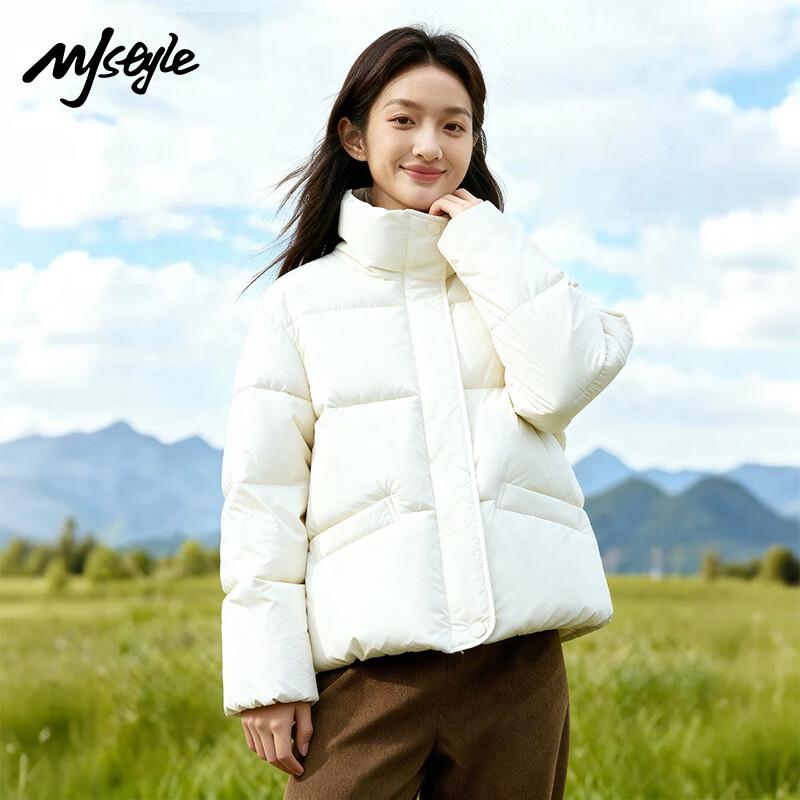 MJ STYLE Women's Short Stand Collar Puffer Jacket