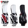 PGM Men's Waterproof PU Golf Bag, Large Capacity Club Bag