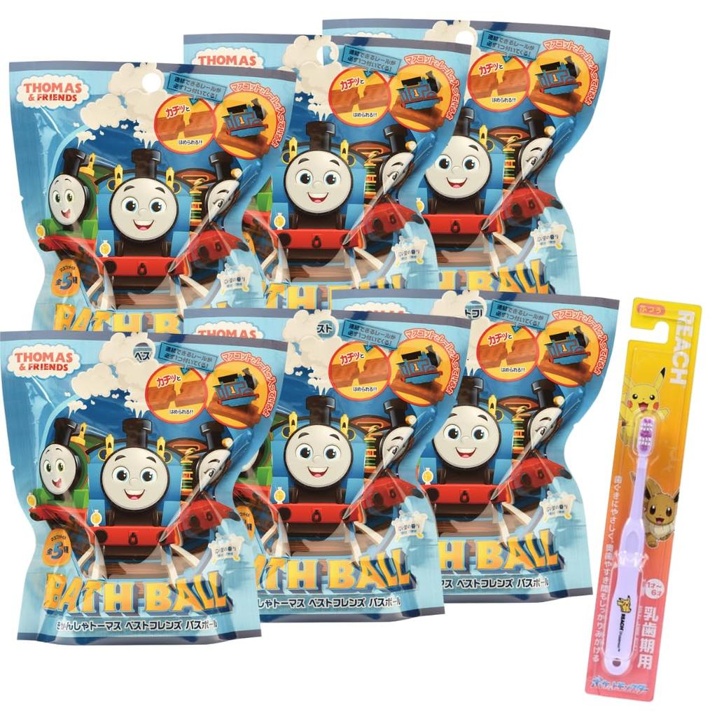 Set of 6 Thomas the Tank Engine Best Friends Bath Bombs by Nor Corporation (Includes a Character Toothbrush) - Kids and Moms Will Love It!