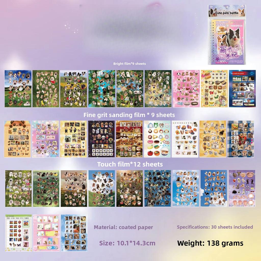 30 Sheets/pack Yanbian Coil-Bound Sticker Book Cute Pet Battle Cat Dog Pattern Materials for Notebook Decoration
