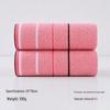 Gaoyang Soft Absorbent Cotton Face Towel - Customizable for Gifts