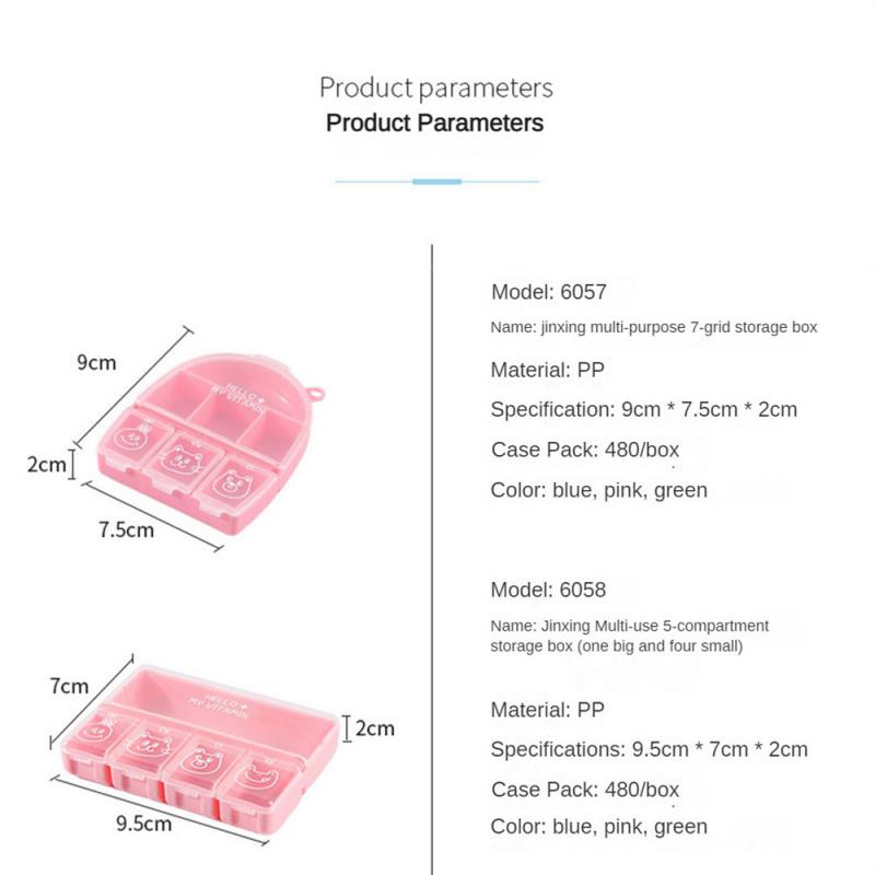 1/2/3PCS Compartment Storage Portable Dustproof Multipurpose Health Care Small Box Grid Design Storage Box