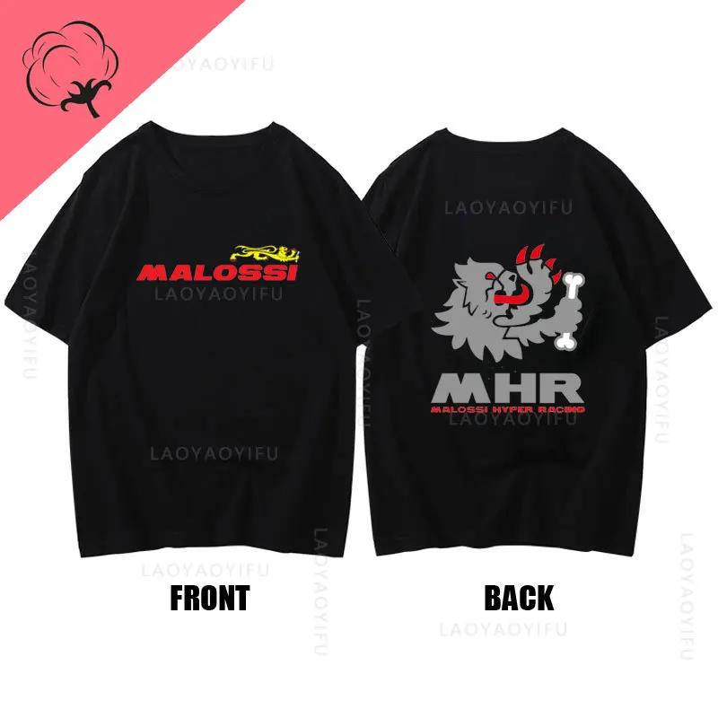 Gorąca Sprzedaż Nowa Moda Motyw Malossi 100%Bawełna Letnia Odzież Uliczna Krótki Rękaw T-Shirt Y2k Śmieszna Koszulka Unisex Graficzna Siłownia