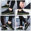Running Athletic Sports Ultra Training Daily Green [Fainyearn] Sneakers, Men's, Women's, Shoes, Stylish, Shoes, Shoes, Lightweight, Jogging, Casual,