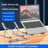 Adjustable Aluminum Laptop & Tablet Stand