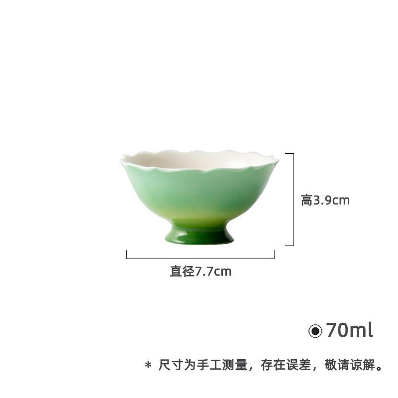 

2pc/lot Gradient Ramp Emerald Green Flower Mouth Teacup Creative Tea Bowl Mug Tea-tasting Fragrance Cup Chazhan Master Cups 70ml