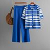 Fashion Knitted Set Women's Summer Striped Loose Short Sleeve Top Casual Pants Two Piece Set