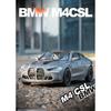 1/36 BMW M4 CSL Metallspielzeuglegierungsauto Druckguss & Spielzeugfahrzeuge Automodell Modellauto für Kinder