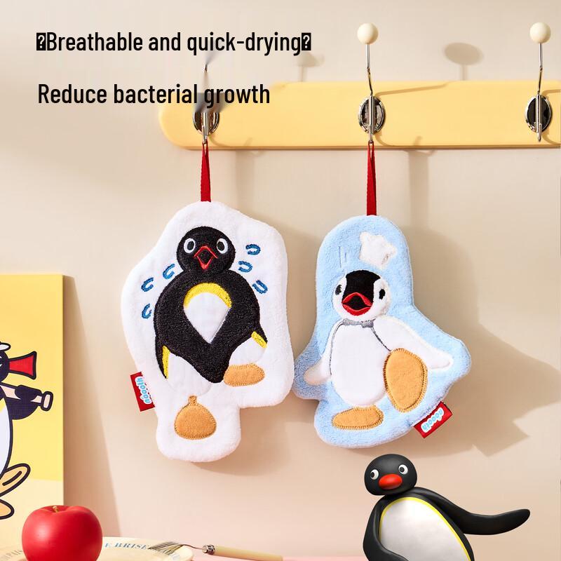 Pingu Cute Hanging Hand Towel