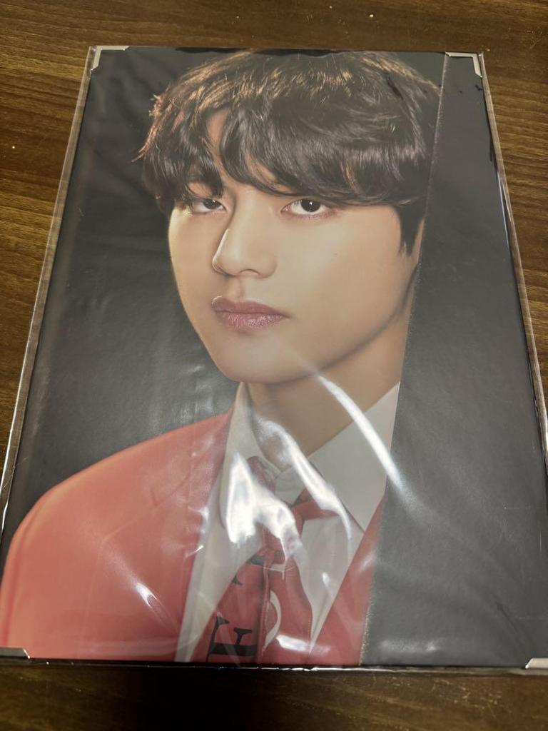 [USED] BTS V Tae Premium Photo Bundle