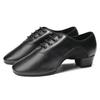 Latin Dance Shoes Black Leather Breathable Sweat-absorbent Non-slip Latin Mordern Dancing Shoes for Women