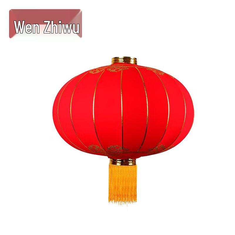 Outdoor Flocked Red Palace Lantern