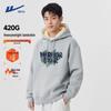 Men's Fleece-Lined Hooded Pullover Sweatshirt