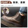 Safety High Cut Water Work Steel Toe Safety Safety Work Heat Slip Oil Unisex [PAFHL] Shoes, Boots, Resistant, Shoes, Toecap, Men's, Women's,