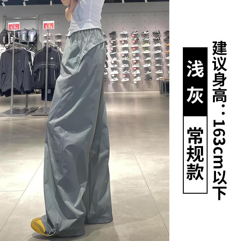 Women's High Waist Cargo Pants Wide Leg Pants Loose Fit Japanese Casual Solid Nylon Quick Dry Three Length Sports Trousers