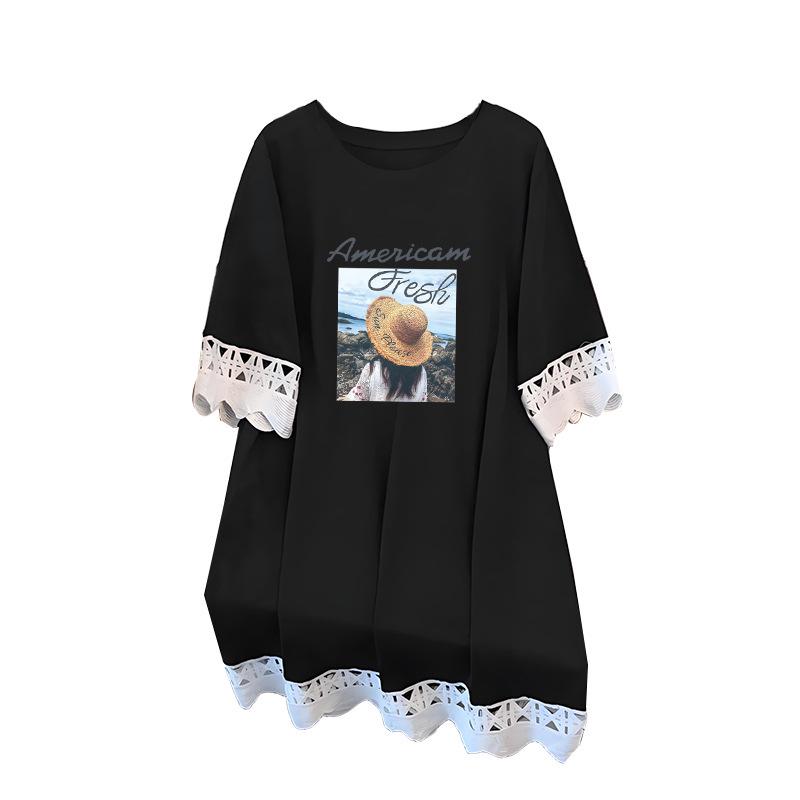 Women's Plus Size Slimming Loose Long Sleeve T-shirt (200/300/350 jin) 1059