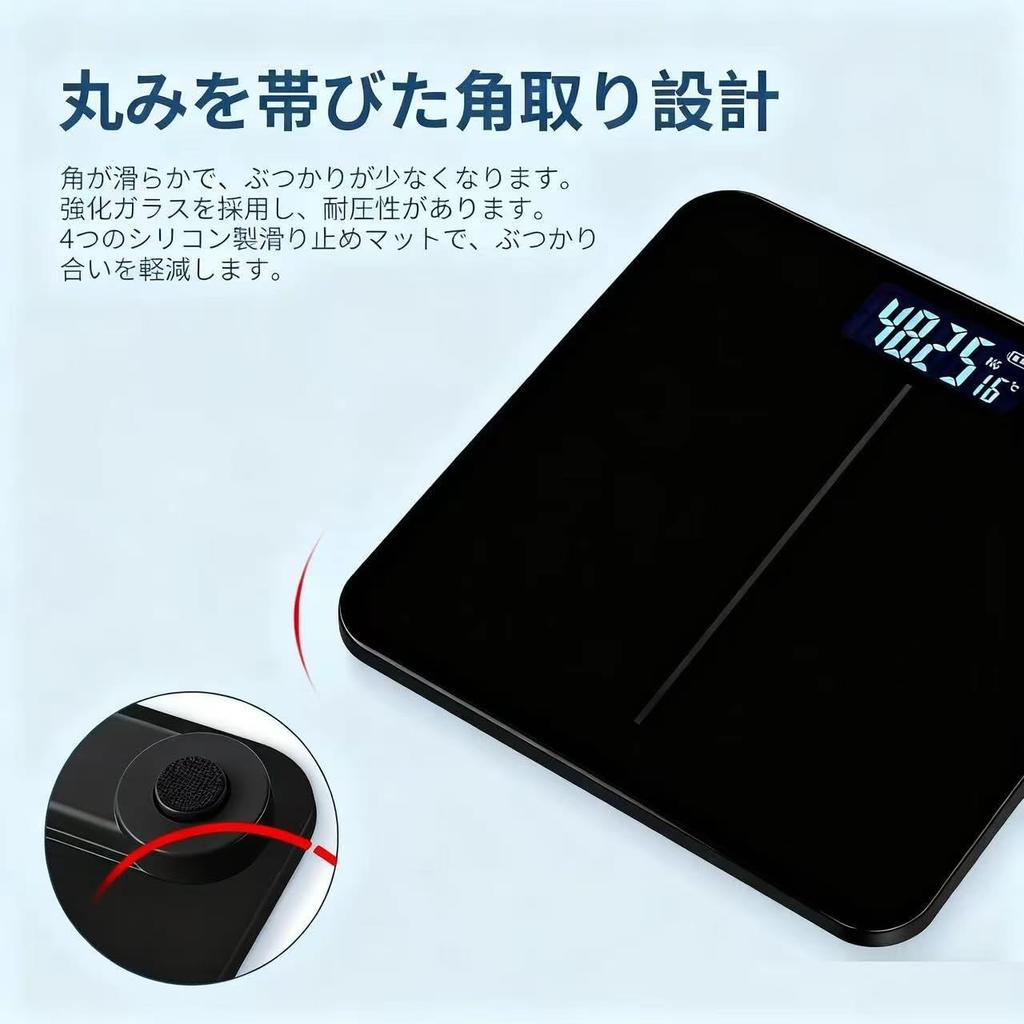 Electronic Bathroom 2025 Latest Automatic Power Supports up to High Lightweight Convenient Health Japanese Instruction Manual Scale, Model, On/Off,