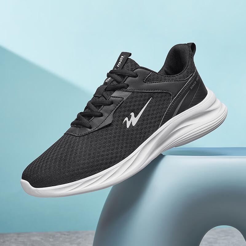 Shuangxing Ba Te Men s Lightweight Breathable Running Shoes 39-44