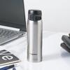 Zojirushi SM-SXE48 Stainless Steel Vacuum Mug, 480ml