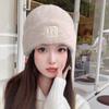 Elegant Knitted Hat Thickening Pullover Hat New Ear Protection  Women Girls